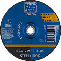 Круг зачистной (обдирочный) 230 мм, толщина 7,2 мм по стали и нержавеющей стали E 230-7 PSF STEELOX, Pferd