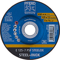 Круг зачистной 125 мм 7,2 мм по стали и нержавеющей стали E 125-7 PSF STEELOX Pferd, фото 1