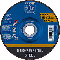 Круг зачистной (обдирочный) 150 мм, толщина 7,2 мм по стали E 150-7 PSF STEEL, Pferd, Германия
