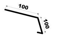 Карнизная планка 100Х100 мм за 1 час (капельник)