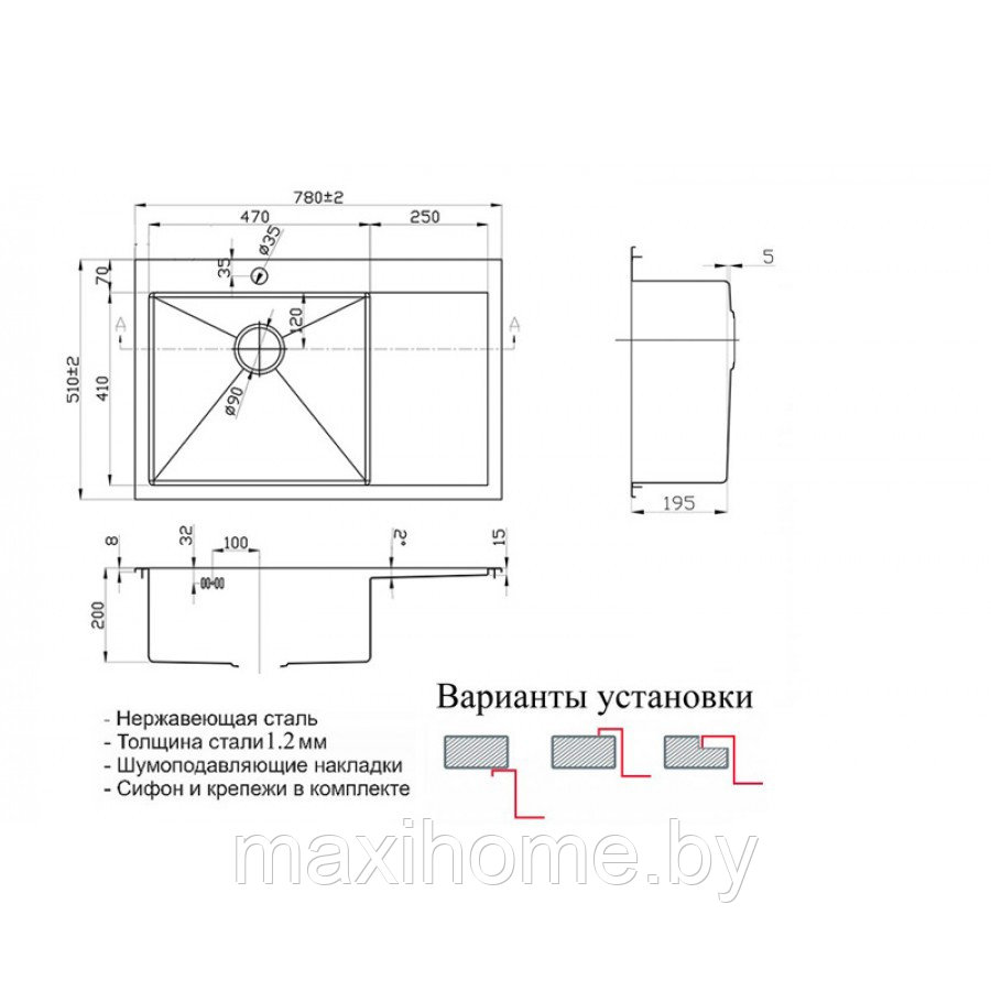 Мойка ZorG INOX -PVD SZR 7851 L BRONZE - фото 2 - id-p115728132