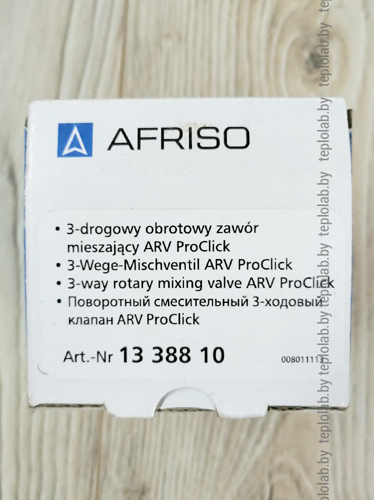 Afriso ARV ProClick 388, 3/4" клапан трехходовой смесительный - фото 8 - id-p58917425