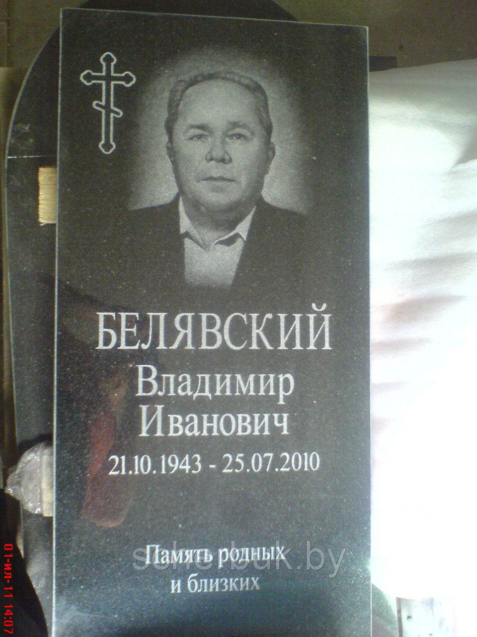 Заказать гранитный памятник в Минске фото