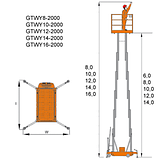 Двухмачтовый подъемник Dingli GTWY 10-2000 AC (8м высота подъема), фото 3