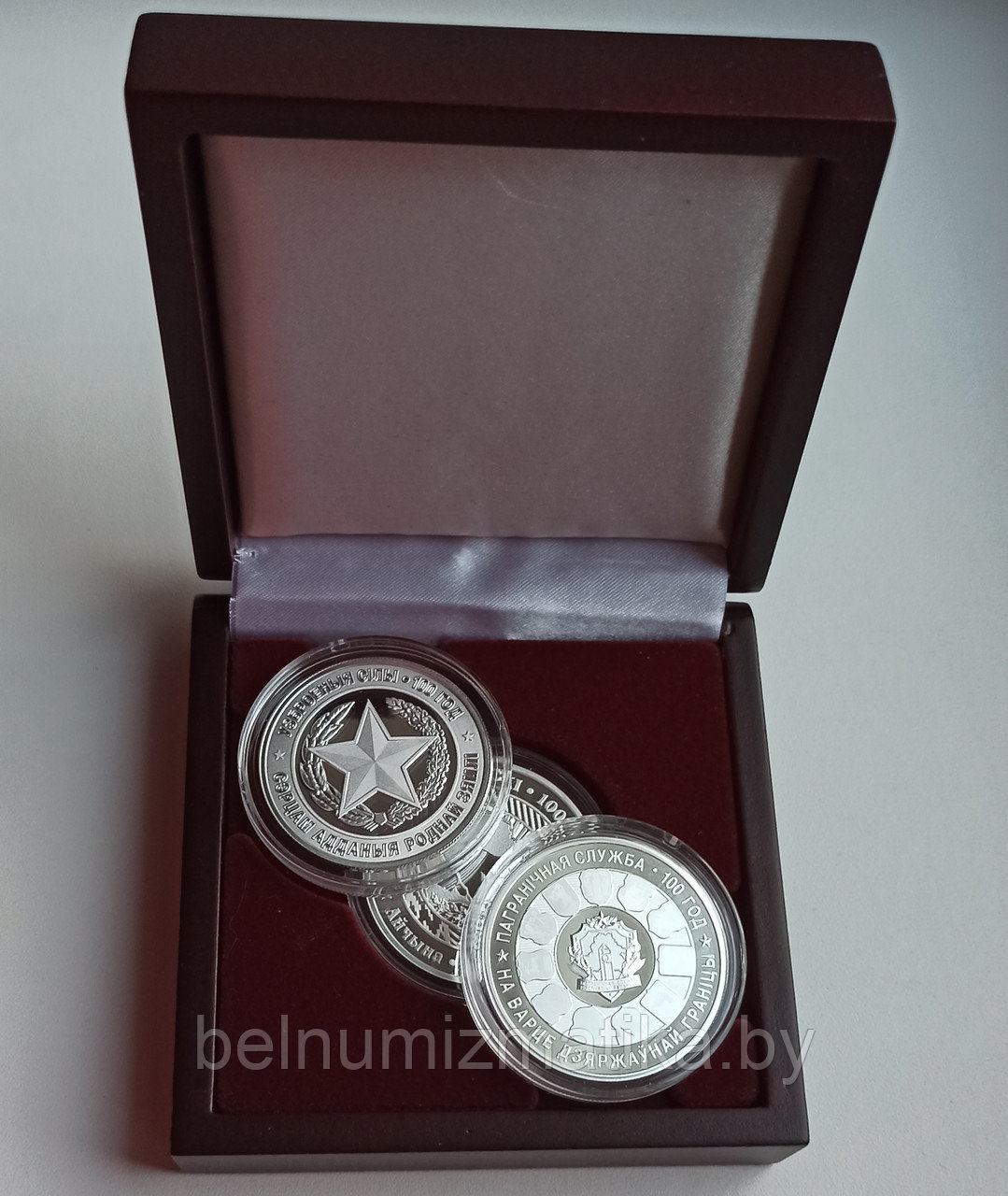 Войска Республики Беларусь, Набор из 3 серебряных монет
