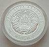 Силовики Республики Беларусь, Набор из 4 серебряных монет, фото 7
