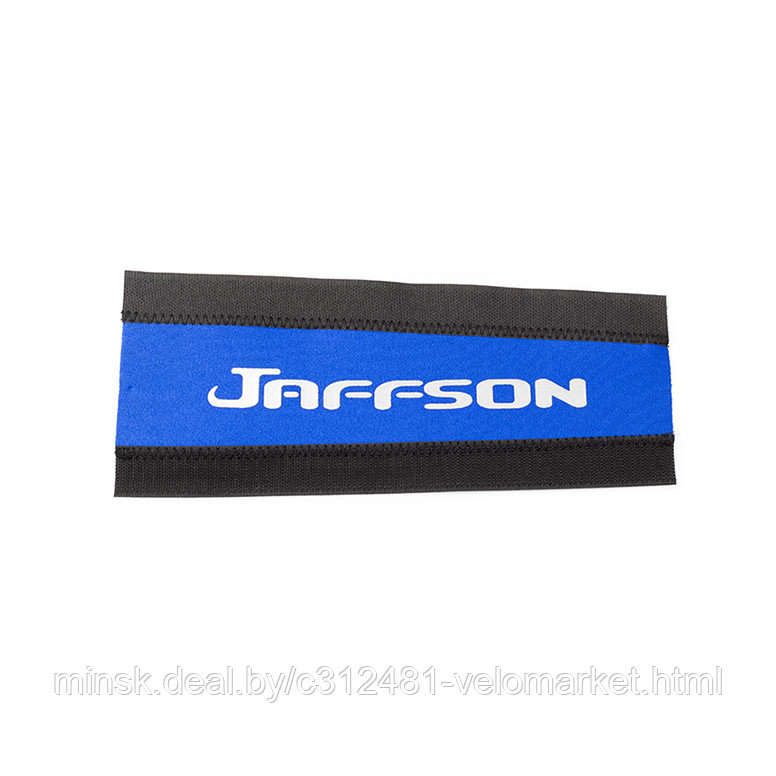 Защита пера JAFFSON CCS68-0003 - фото 2 - id-p116668850