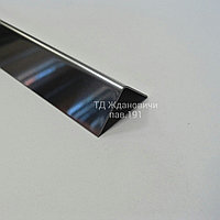 Уголок 20-20мм,2,5м нержавеющая сталь Глянец, фото 1