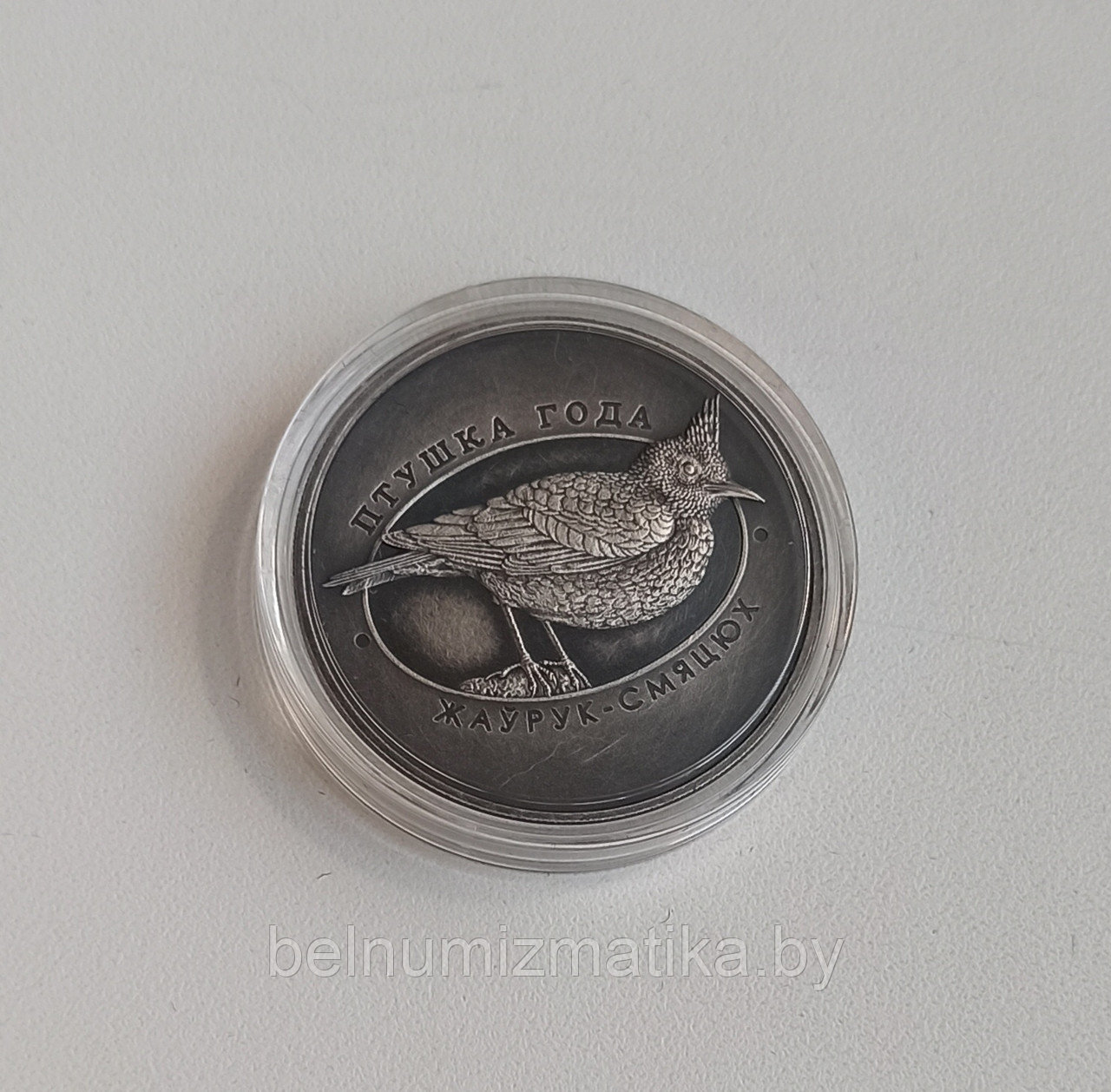 Подарочный набор из 6 медно-никелевых монет Жаворонок хохлатый 1 рубль 2017 - фото 4 - id-p116672406