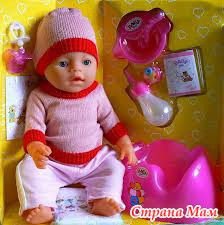 Baby doll кукла 9 функций - фото 3 - id-p7002149