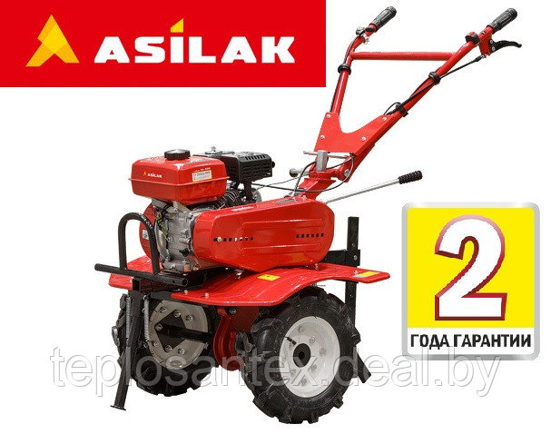 Культиватор бензиновый ASILAK SL-82B (7.5 л.с., шир. 95 см, колесо 4.00-8, без ВОМ, передач 2+1, ременной)