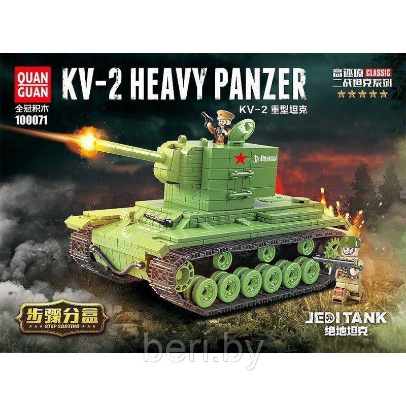 100071 Конструктор Quanguan "Танк КВ-2", 818 деталей - фото 3 - id-p116702027