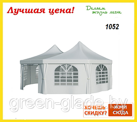 Садовый тент шатер Green Glade 1052 2,5х2,5х2,5х2,5х3,4м полиэстер (2 коробки)