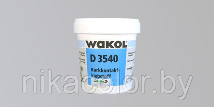 Wakol клей для пробкового покрытия D 3540 2.5кг