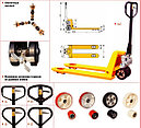 Гидравлическая тележка рохля  от 2.0т до 5.0т, фото 2