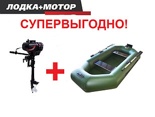 Комплект Лодка 260+Мотор 3.5 л.с.+транец