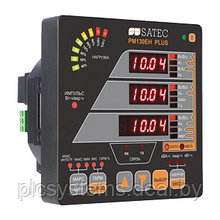 SATEC PM130/PM135 Модульный прибор телемеханики и учёта электроэнергии 0,5S