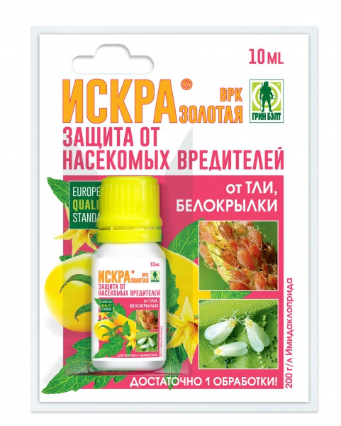 "Искра золотая" от тли и белокрылки 10 мл (Техноэкспорт) - фото 1 - id-p116742645