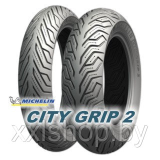 Шина на скутер Michelin City Grip 2 120/70-14 61S Reinf F/R TL