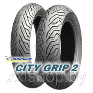 Шина на скутер Michelin City Grip 2 120/80-14 58S F/R TL