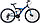 Велосипед горный Stels Focus MD 26" 21 sp(2023), фото 2