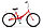 Складной Велосипед Stels Pilot 710 (2023), фото 2