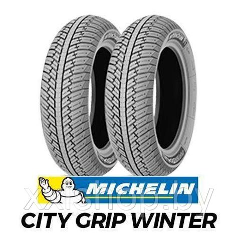Резина на скутер Michelin City Grip Winter 90/80-16 51S Reinf F/R TL, фото 2
