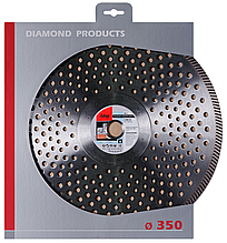 Алмазный диск (по бетону) FUBAG BS-I 350х2,8х25,4