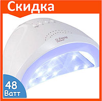 Лампа для маникюра SUN one 48W бел для сушки ногтей