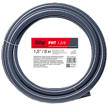 Шланг для мотопомпы FHT 1.5/8 напорно-всасывающий Fubag 1.5 "/ 8 м