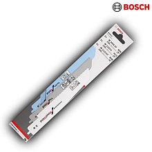 Набор Bosch пилок к PFZ 500, 9` (3 шт.)