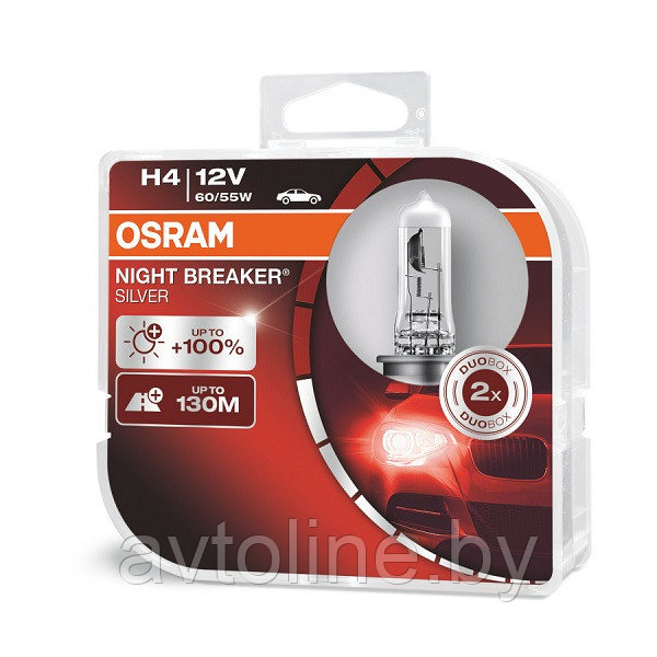 Автомобильные лампы H4 Osram Night Breaker Silver +100% (комплект 2 шт) 64193NBS-HCB