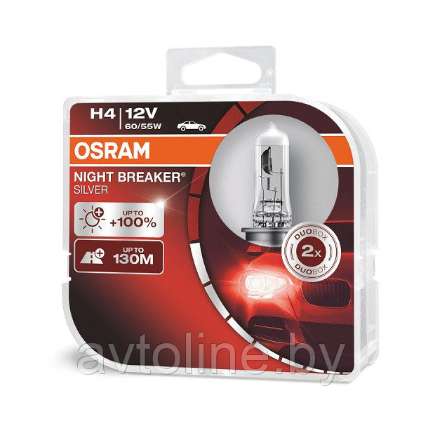 Автомобильные лампы H4 Osram Night Breaker Silver +100% (комплект 2 шт) 64193NBS-HCB