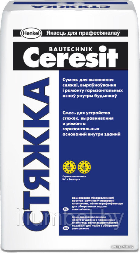 Стяжка пола Ceresit (30-100 мм) 25кг армированная - фото 1 - id-p7014784