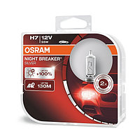 Автомобильные лампы H7 Osram Night Breaker Silver +100% (комплект 2 шт) 64210NBS-HCB