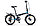 Складной велосипед Stels Pilot 630 MD 20 V010 (2021)Индивидуальный подход!!, фото 2