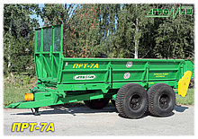 Машина для внесения удобрений ПРТ-7А