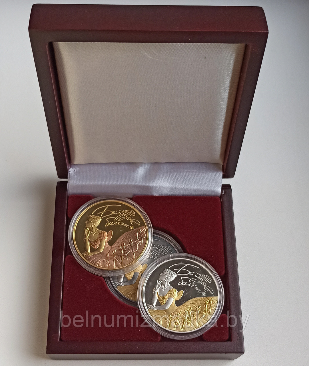 Белорусский балет 2015, 20 рублей 2015, Серебро набор серебряных монет #BelCoinArt KM# 496
