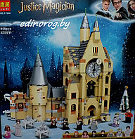 Конструктор аналог Lego Harry Potter Часовая башня замка Хогвартса 958 дет. 116773605 Конструктор аналог Lego Harry Potter Часовая башня замка Хогвартса 958 дет.