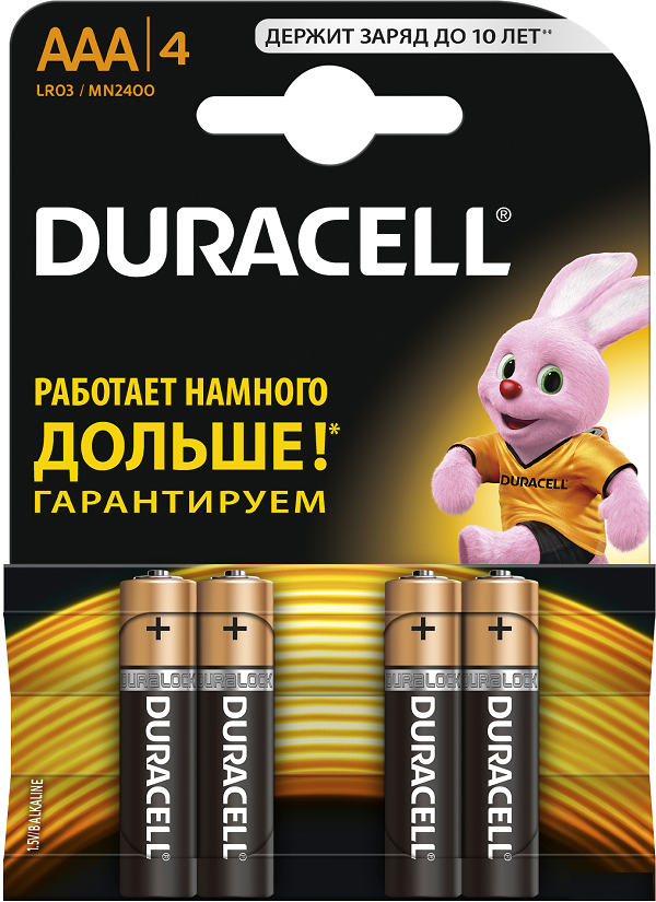 DURACELL LR03/MN2400 4BP Эл. питания(работаем с юр лицами и ИП)