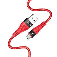 Кабель USB - MicroUSB HOCO U53 4A 1,2 м., для зарядки и передачи данных