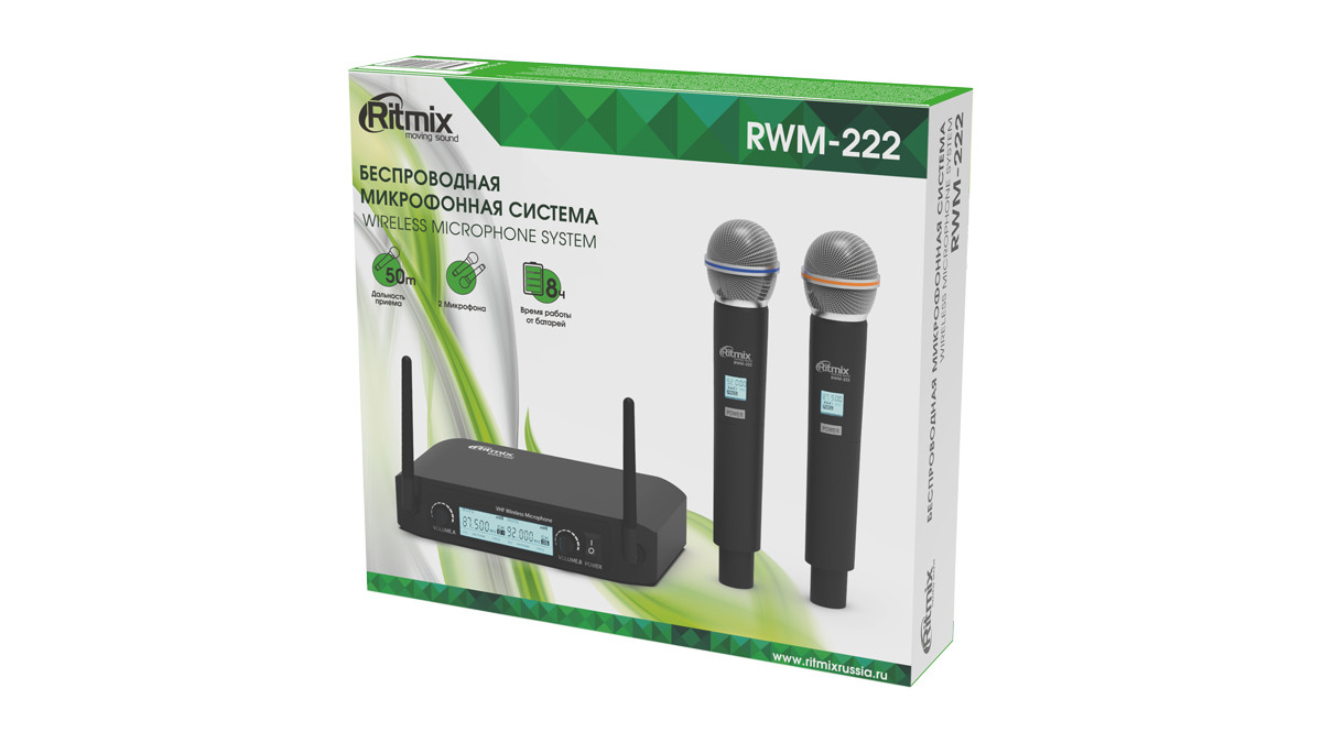Радиомикрофоны RITMIX RWM-222 - фото 6 - id-p116811327