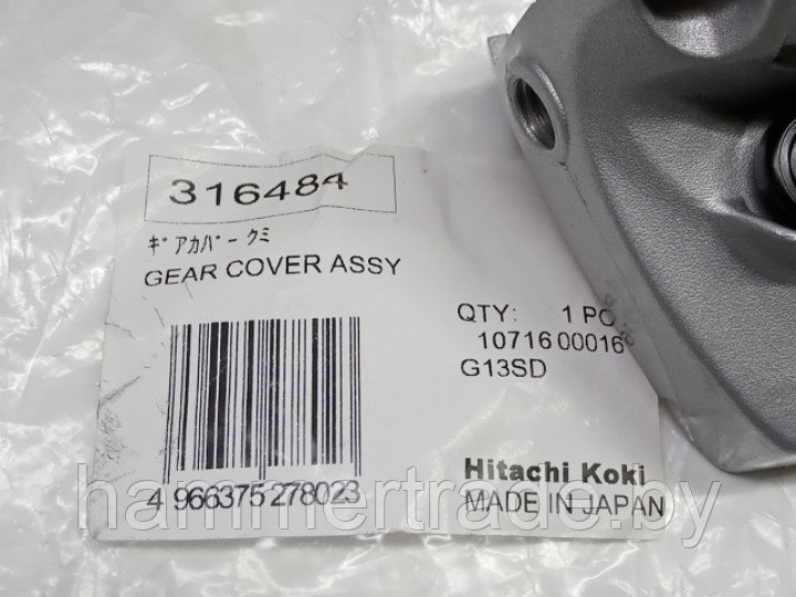 316484 Корпус редуктора для Hitachi - фото 5 - id-p116568089