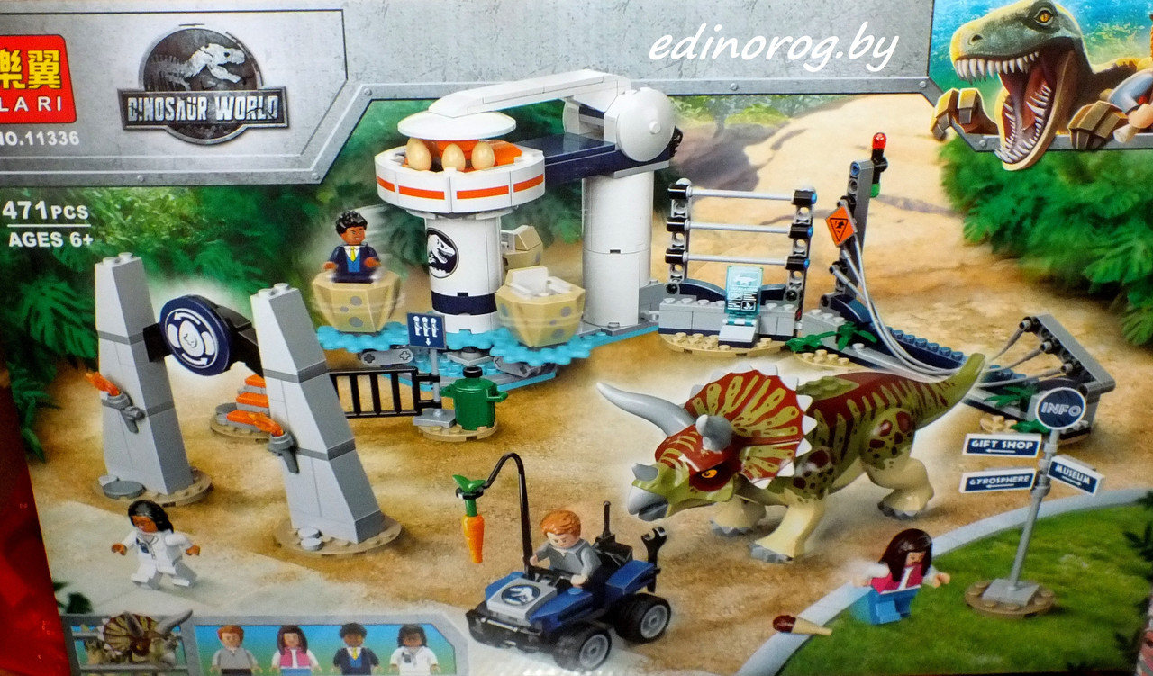 Конструктор LARI Dinosaur World Нападение Трицератопса 471дет. +дино в подарок