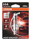 Автомобильная лампа H4 Osram 12V 60/55W NBU +110%