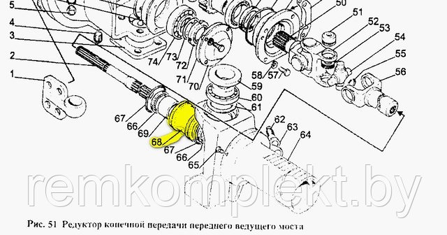 Обойма в сборе 1520-2308100