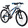 Велосипед Novatrack Lumen V 24"  (серебристый), фото 2