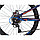 Велосипед Novatrack Lumen Disc 24"  (синий), фото 6