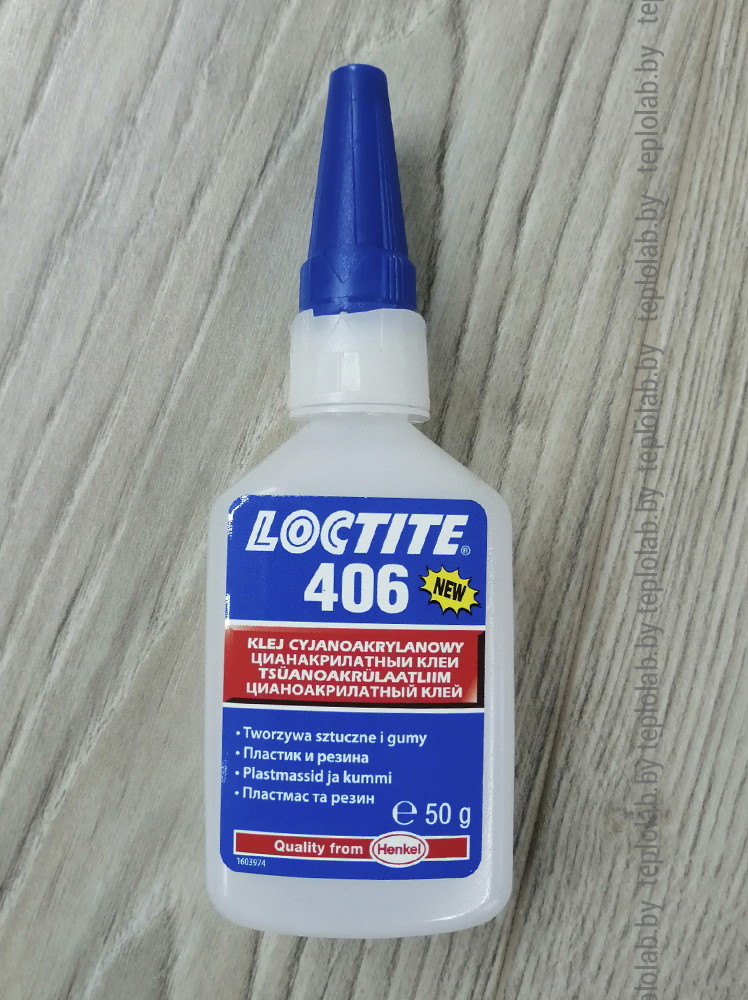 Моментальный клей для эластомеров Loctite 406 50 мл - фото 2 - id-p116835351