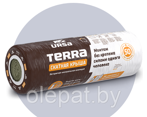 URSA TERRA 35 QN 3900-1200-150 маты теплоизоляционные (0,702 м3)